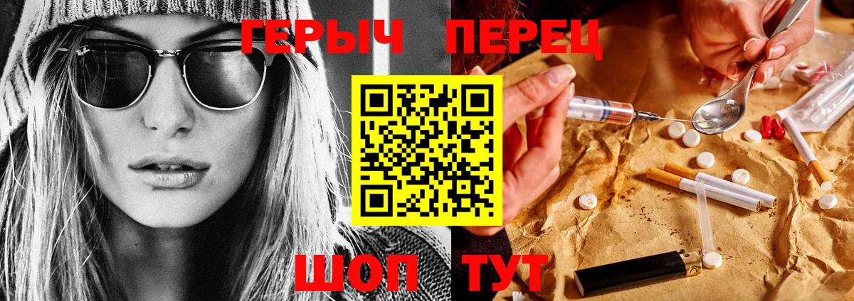 Героин Афган Карталы
