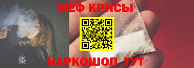 ALPHA PVP Кумертау