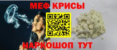 jwh Кунгур