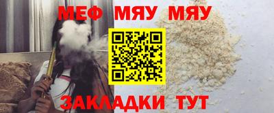 jwh Кунгур