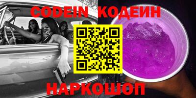 ALPHA PVP Кумертау