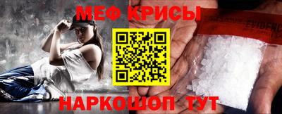 стафф Кулебаки