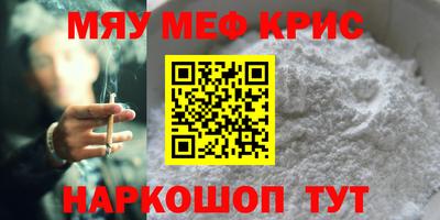 ALPHA PVP Кумертау