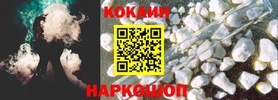 стафф Кулебаки