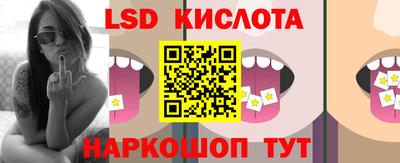 jwh Кунгур