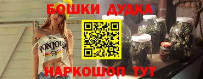 ALPHA PVP Кумертау