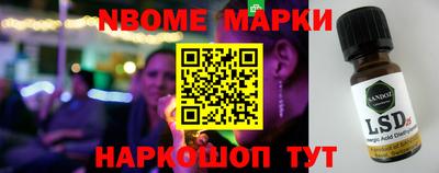 ALPHA PVP Кумертау