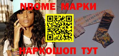 jwh Кунгур