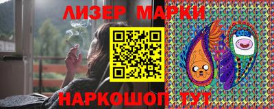 стафф Кулебаки