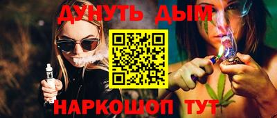 jwh Кунгур