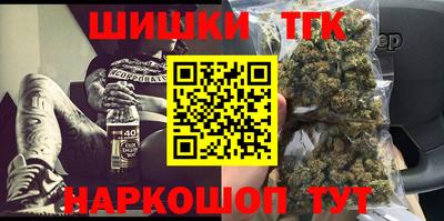 ALPHA PVP Кумертау