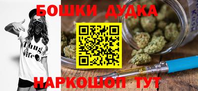 jwh Кунгур