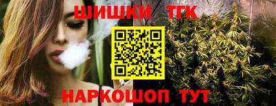 ALPHA PVP Кумертау