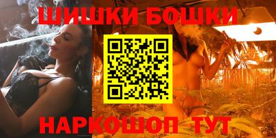 стафф Кулебаки