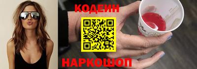 ALPHA PVP Кумертау