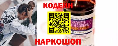 ALPHA PVP Кумертау