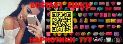 стафф Кулебаки