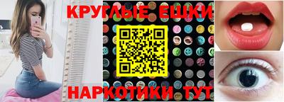 стафф Кулебаки