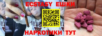 стафф Кулебаки