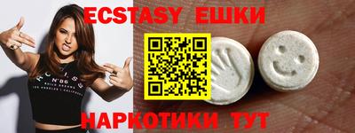 ALPHA PVP Кумертау