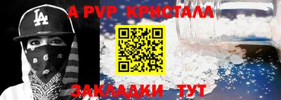 jwh Кунгур