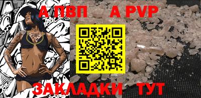 jwh Кунгур