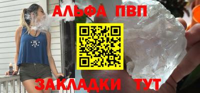 jwh Кунгур