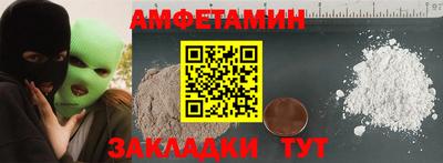 jwh Кунгур