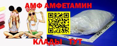jwh Кунгур