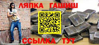 jwh Кунгур