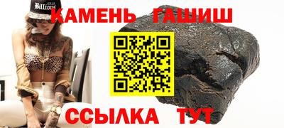 ALPHA PVP Кумертау
