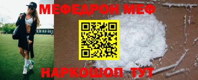 jwh Кунгур