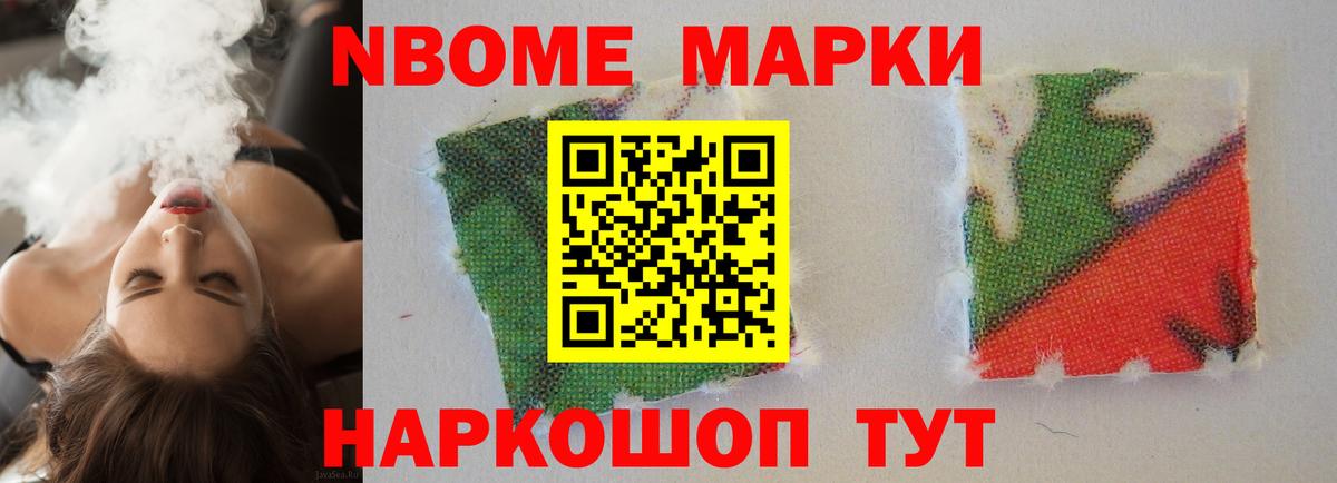 Лсд 25 экстази кислота  Вход с VPN  кракен ССЫЛКА  Карталы  LSD-25 экстази ecstasy 